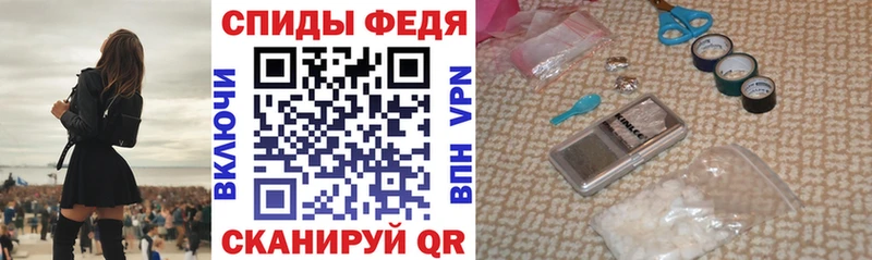 Амфетамин VHQ Партизанск