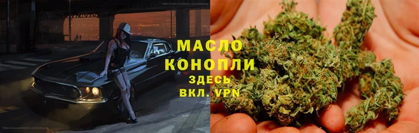 Альфа ПВП Абдулино