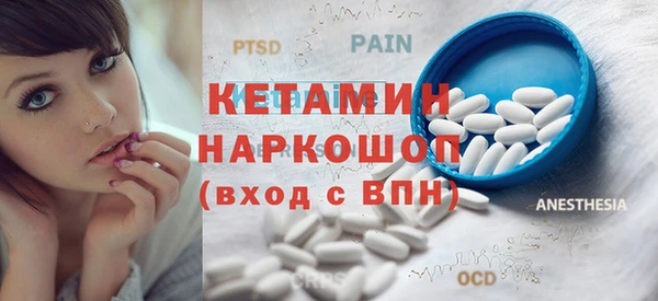 таблы Абаза