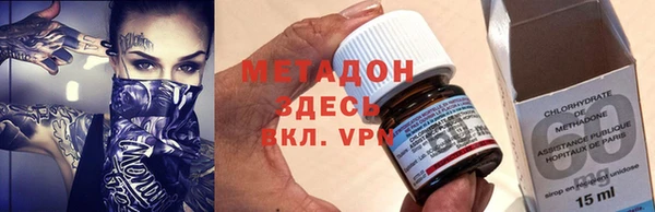 таблы Абаза