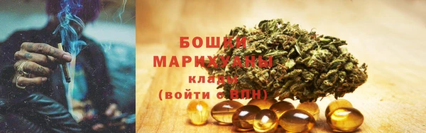 таблы Абаза