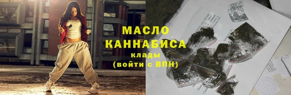 ECSTASY Алексин