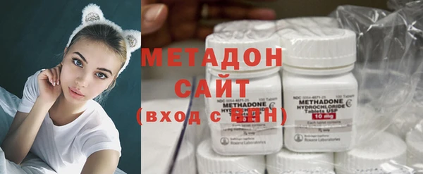 Альфа ПВП Абдулино