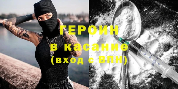 Альфа ПВП Абдулино
