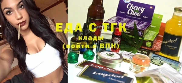 а пвп мука Алексеевка