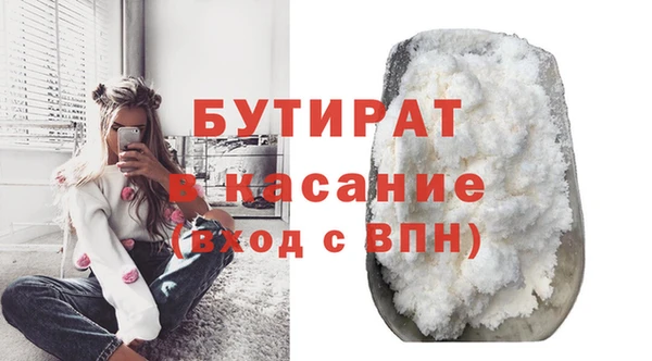 mdma Наволоки