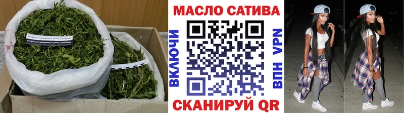 Дистиллят ТГК вейп  хочу   Партизанск 